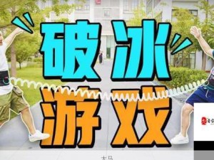 温泉旅馆惊魂：真实投稿π746揭示骚扰事件与安全防护指南