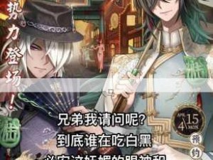 第五人格宿伞之魂动作获取攻略，资源管理技巧与价值最大化