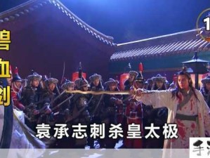 金庸群侠传探秘，解锁武学巅峰 你究竟能掌握多少绝世武功