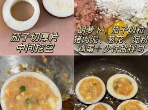 黄瓜、玉米、茄子、苦瓜、胡萝卜：哪种更适合食用？