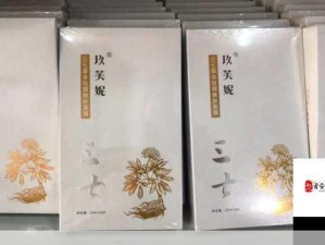 芙宁娜如何增强肌肤锁水能力？(芙娜妮是否为服装品牌)