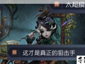 第五人格雕刻家技能，资源管理核心策略与高效运用解析