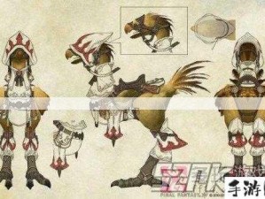 FF14陆行鸟染色与喂食全攻略，精通资源管理的秘诀