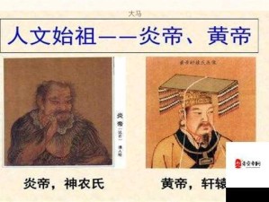 少年三国志炎帝深度剖析，资源管理技巧与防浪费策略