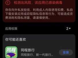 e站浏览器入口网页版：如何快速找到e站浏览器的网页版入口？