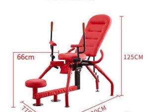 宾馆椅子的双重身份：从家具到性爱器具的多功能演变