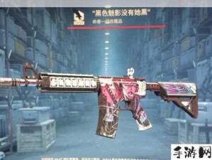 CSGO游戏中令人抓狂的队友类型及资源管理策略解析