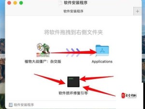 9i软件下载与安装指南：确保安全高效的操作步骤