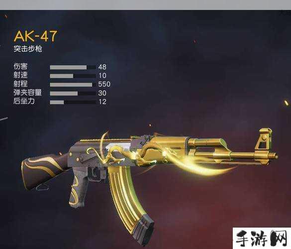 荒野行动，MP5与AK，哪款武器更胜一筹？