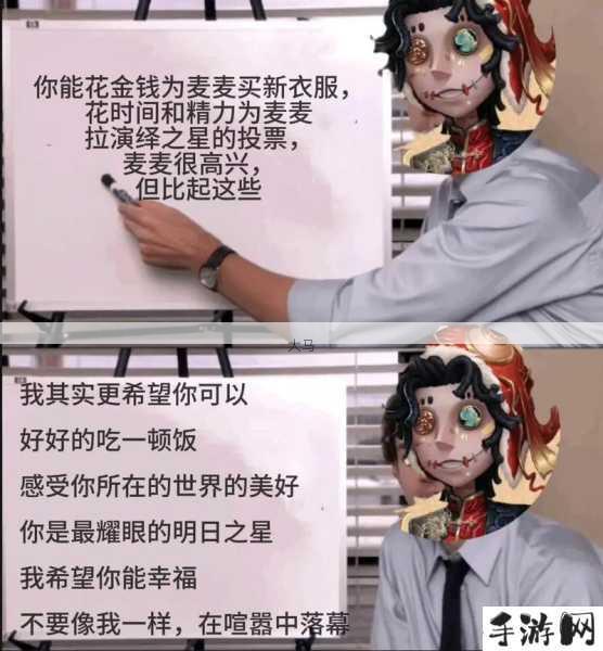 第五人格乞丐，逆境中的生存大师