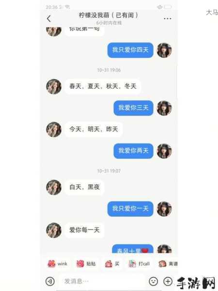 maybe 闺蜜：如何判断闺蜜是否真心待你？