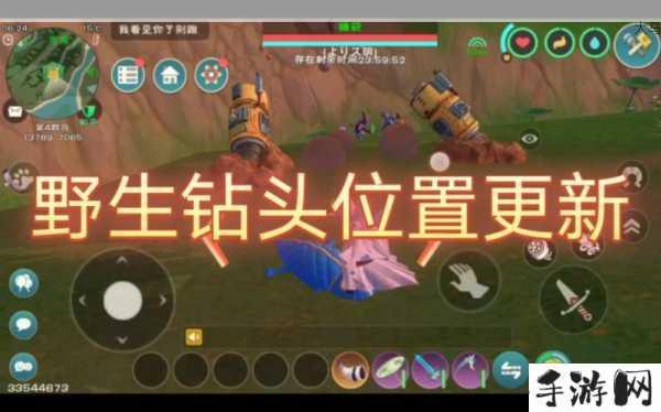 创造与魔法家园，升级后的地基扩建秘籍