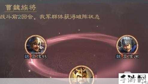 三国志战略版S武将深度解析，谁才是战场上的真正王者？