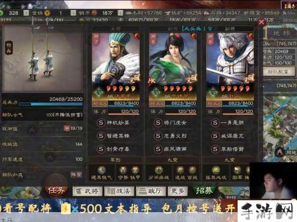 三国志战略版，诸葛与赵云，谁才是智勇双全的真英雄？