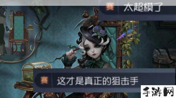 第五人格雕刻家技能在资源管理中的重要性及高效运用