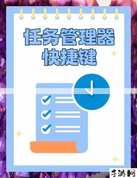 超智能足球联盟任务系统在资源管理中的重要性及高效运用策略