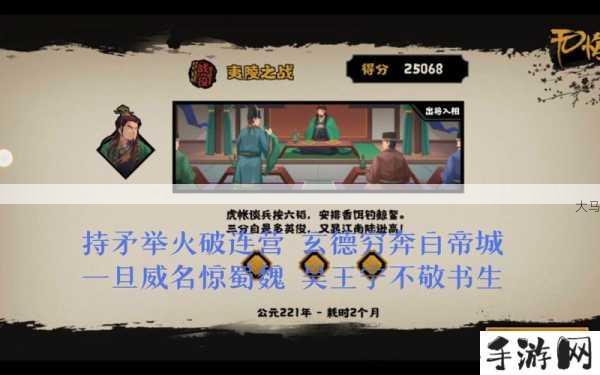 无悔入华夏，停战操作与注意要点在资源管理中的重要性及策略