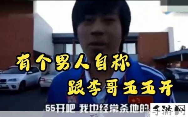 年中国好状态，真正和Faker五五开的男人在资源管理中的重要性及策略