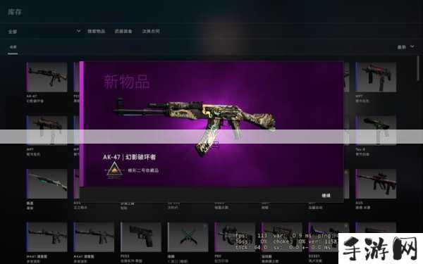 CSGO九头蛇大行动，解锁你的战术大师潜能