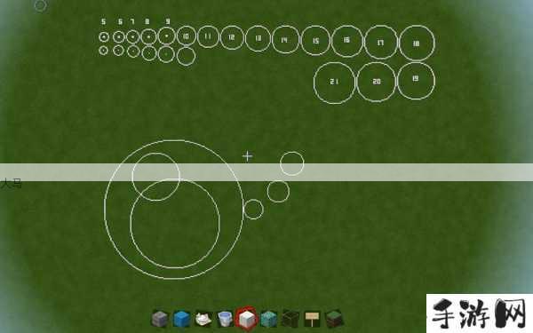 我的世界圆形怎么制作，完美圆形制作方法在游戏资源管理中的重要性及技巧
