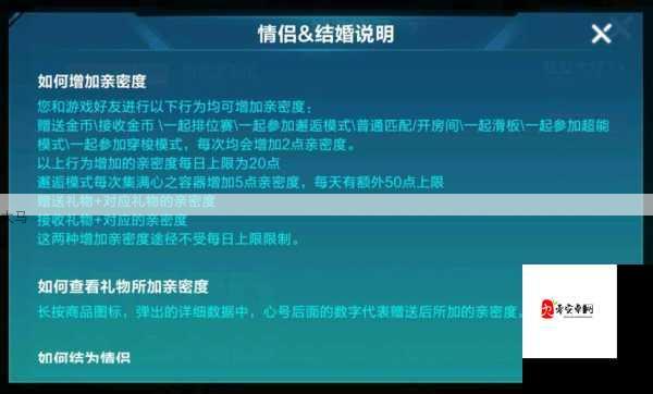 QQ飞车手游平民宠物的重要性与管理技巧