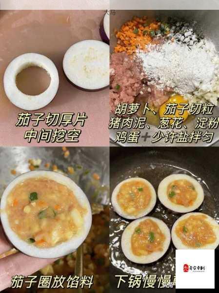 黄瓜、玉米、茄子、苦瓜、胡萝卜：哪种更适合食用？