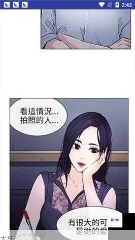 歪歪漫画：不容错过的精彩内容推荐