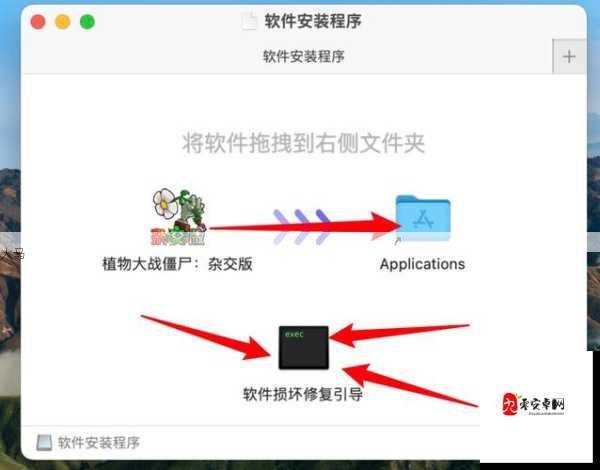 9i软件下载与安装指南：确保安全高效的操作步骤